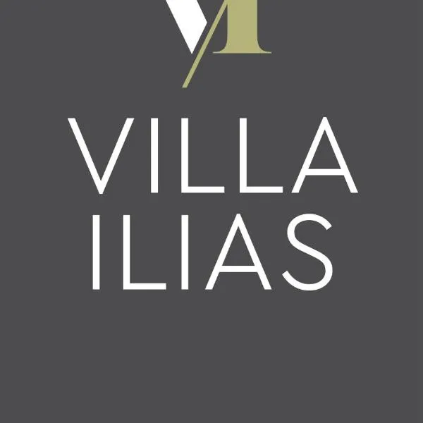 Villa Ilias，位于Margariti的酒店