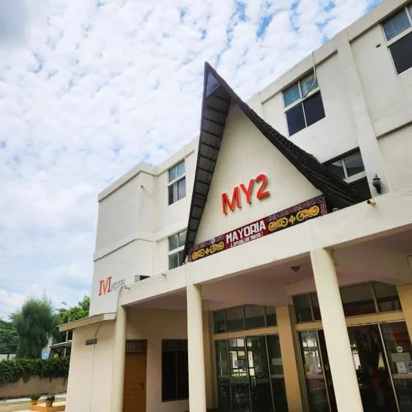 IVI Hotel，位于雅加达的酒店