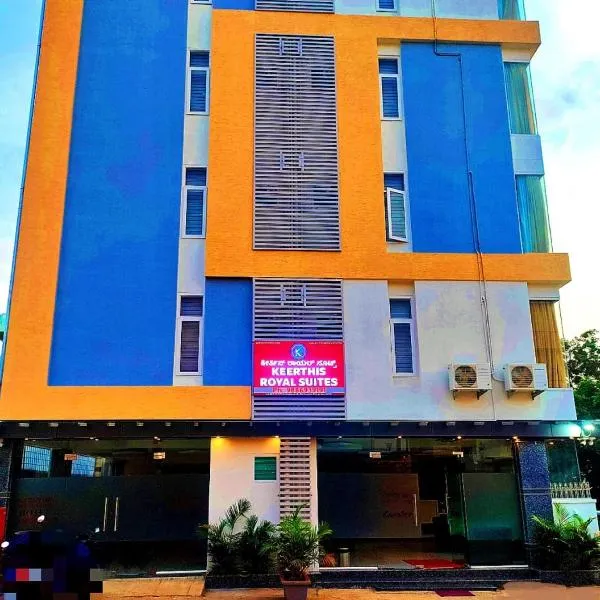 Keerthis Royal Suites - Near International Airport Terminal 1 and 2，位于耶拉汉卡的酒店