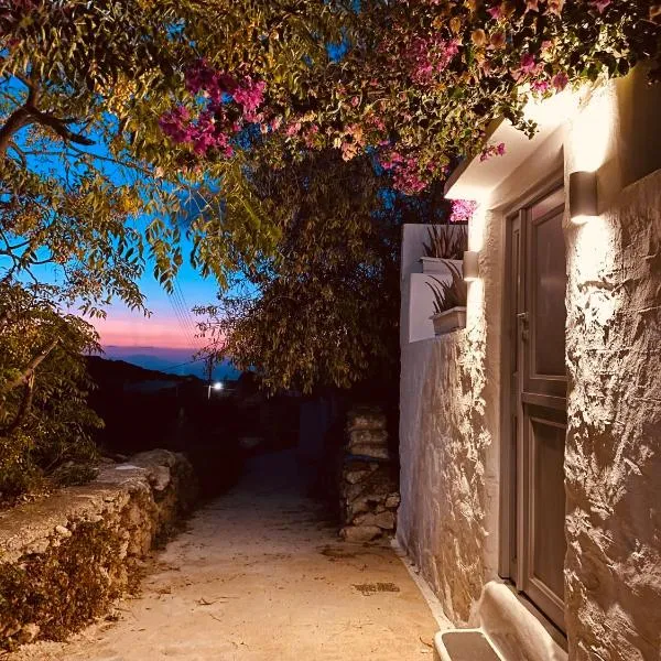 Galanos Katoikies，位于Órmos Aiyialís的酒店