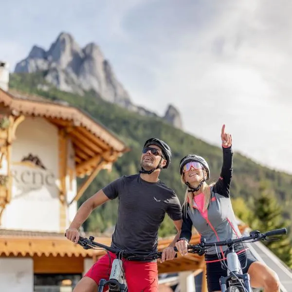 Renè Dolomites Boutique Hotel，位于博萨迪法萨的酒店