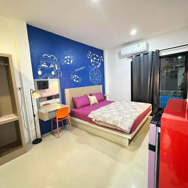 โรงแรมมานอนกัน，位于Ban Nong Ko的酒店