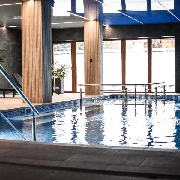 Pensjonat Zdrojowy Apartamenty，位于拉布卡的酒店