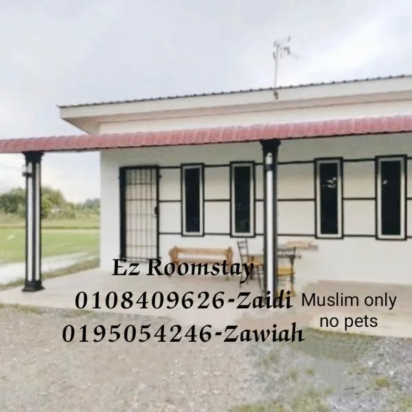 EZ Roomstay，位于加央的酒店