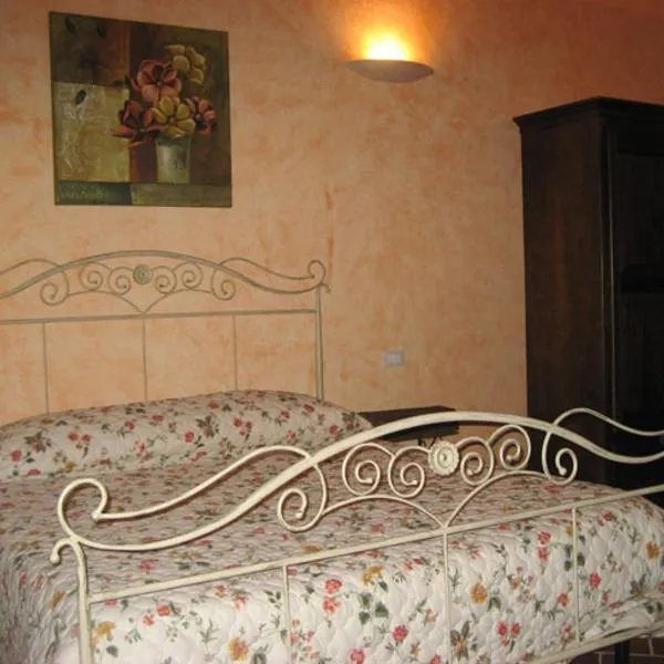 La Vallata - Lajatico Azienda Naturalistica Agriturismo，位于拉亚蒂科的酒店