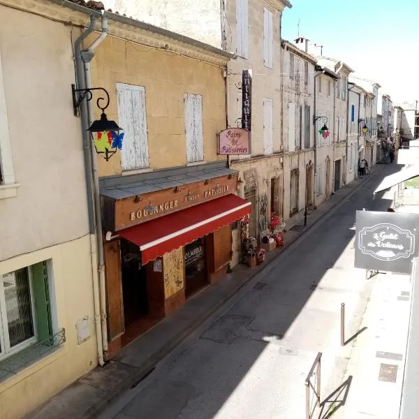 Maison aigues-mortaise dans la cité，位于艾格-莫尔特的酒店