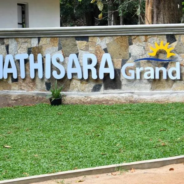 Ranathisara Grand，位于Wariyapola的酒店