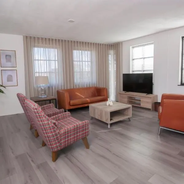 Heuvel zicht，位于奥斯的酒店