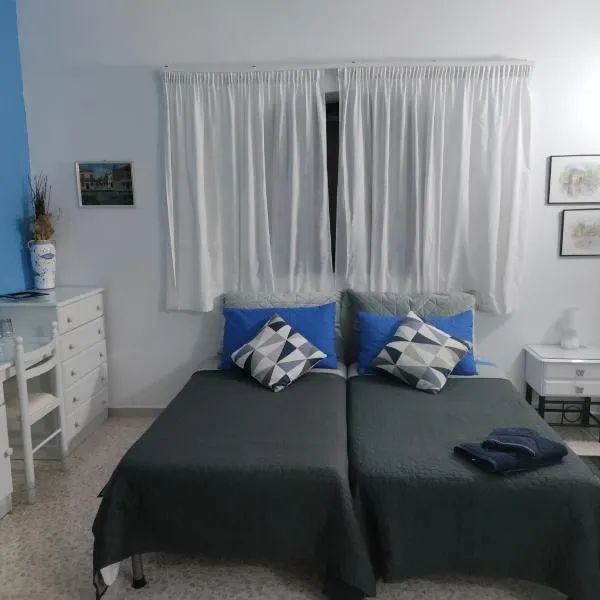 Homestay Naxxar，位于纳克萨的酒店