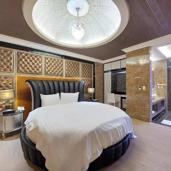 爱丽舍精品旅馆，位于竹南的酒店