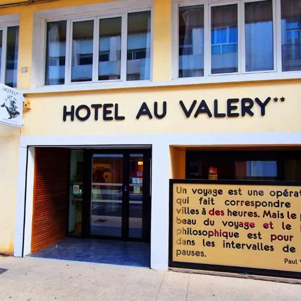 Hôtel Au Valéry，位于巴拉吕克莱班的酒店