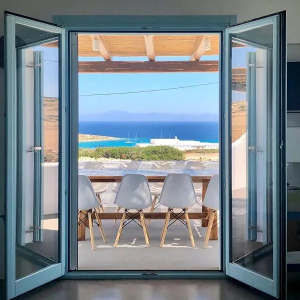 Blue Harpist Villas，位于考弗尼西亚的酒店