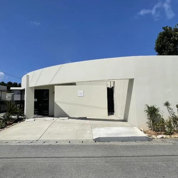villa LIFE INDAH sumuide，位于名户的酒店