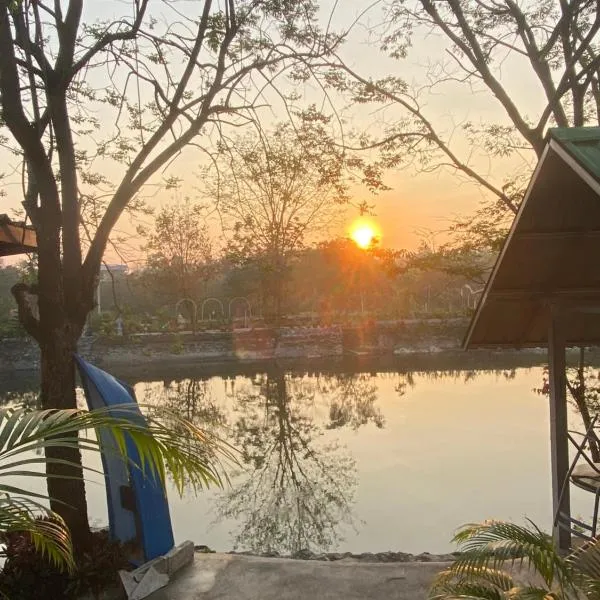 Ban Lake View，位于Ban Nong Chan的酒店