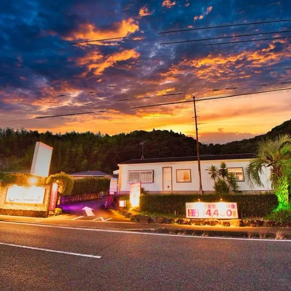 SKY Ocean-terace Omura，位于长崎的酒店