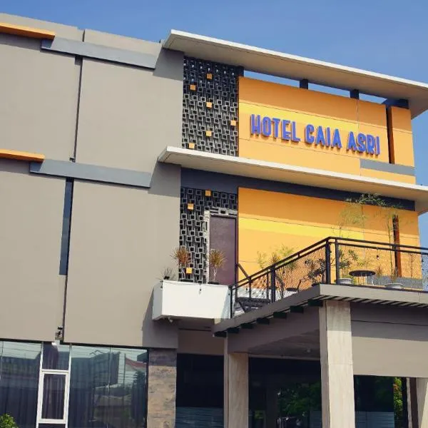 Gaia Asri Hotel，位于Baoen的酒店