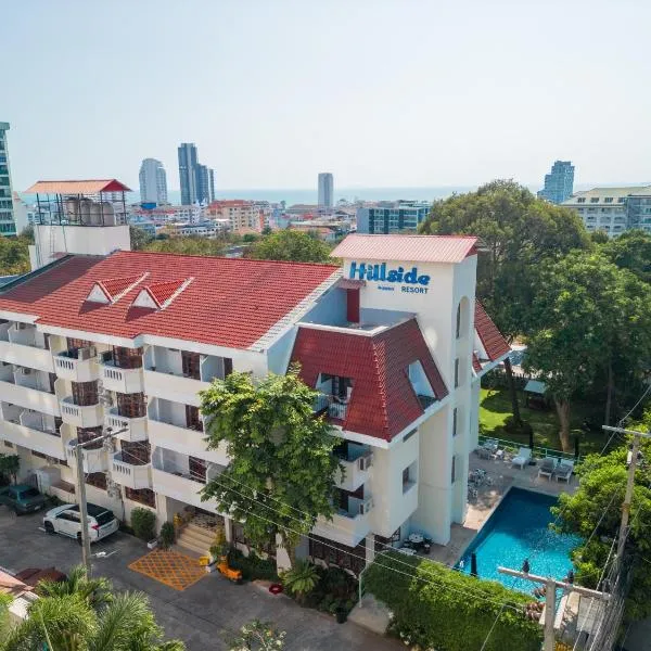 Hillside Resort,位于芭堤雅市中心的酒店