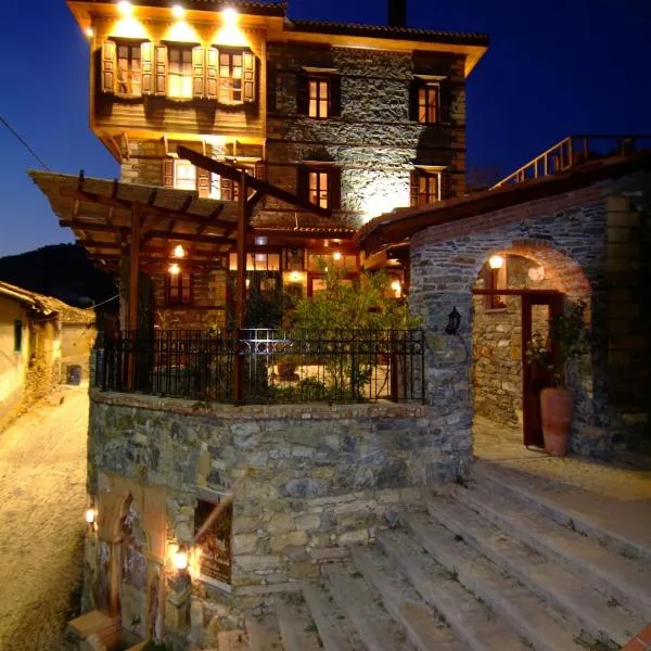 阿廷塞斯麦里克纳克酒店，位于Avcılar的酒店