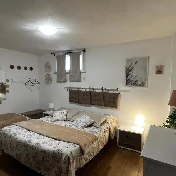 Fiera di Roma B&B，位于蓬特加莱里亚的酒店