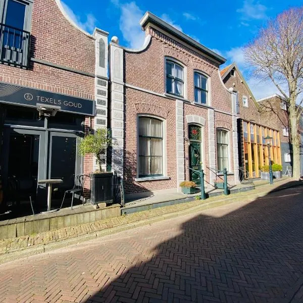 The island life Texel，位于德科赫的酒店