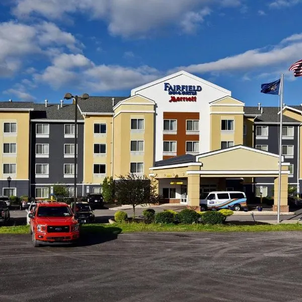 Fairfield by Marriott Wilkes-Barre，位于威克斯巴勒的酒店