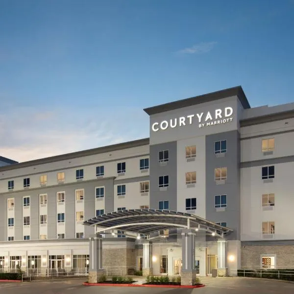 Courtyard by Marriott Houston Kemah，位于Taylor Lake Village的酒店