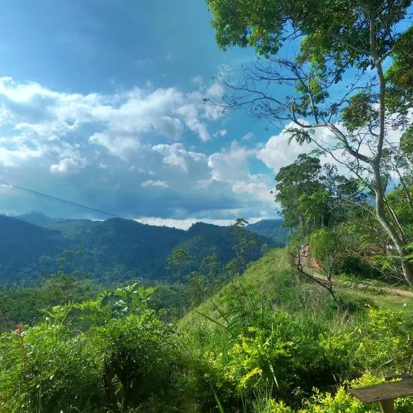 Mountain vibe ella，位于埃拉的酒店