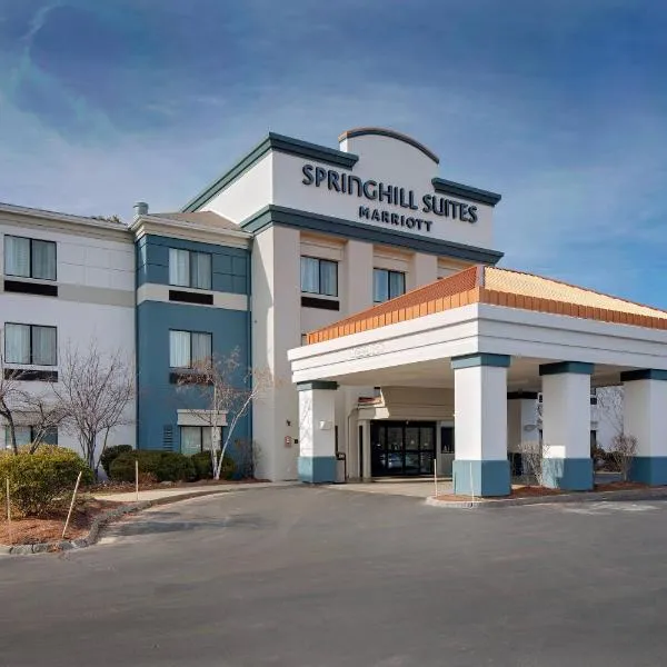 曼彻斯特波士顿地区机场春季山丘套房酒店，位于Hooksett的酒店