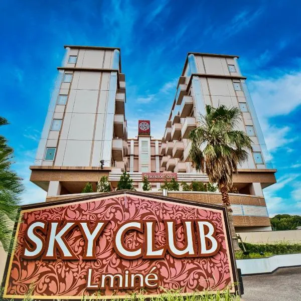 SKY Lmine Takeo LOVEHOTEL，位于武雄市的酒店