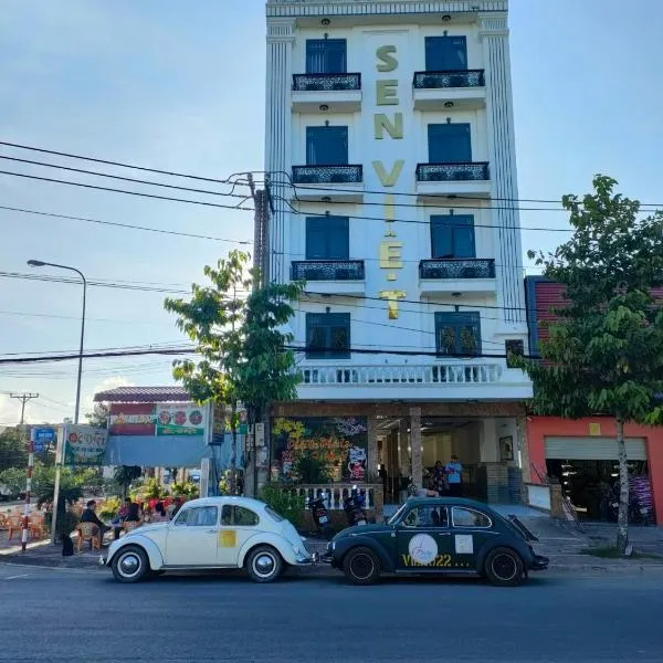 Hotel Sen Việt Bạc Liêu，位于Xóm Nhà Mát的酒店