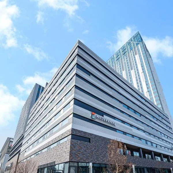 Hotel Keihan Namba Grande，位于大阪的酒店