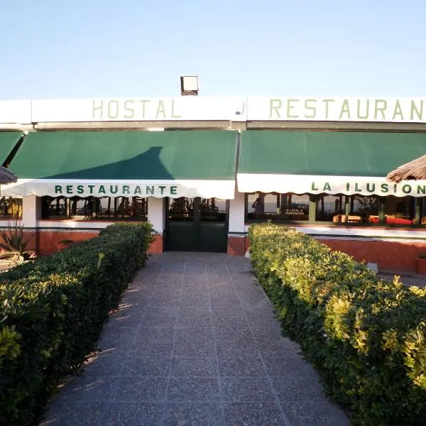 Hostal Restaurante La Ilusion，位于埃尔帕尔马的酒店