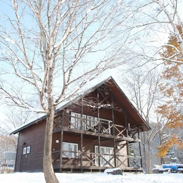 Esashi-gun - Cottage - Vacation STAY 38366v，位于Pinneshiri的酒店