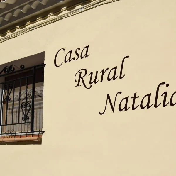 Casa Rural Natalia，位于Valmuel的酒店