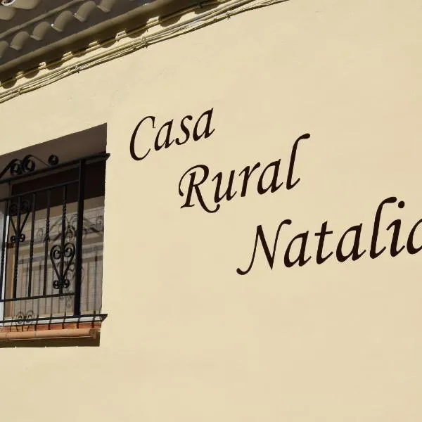 Casa Rural Natalia，位于阿尔卡尼斯的酒店