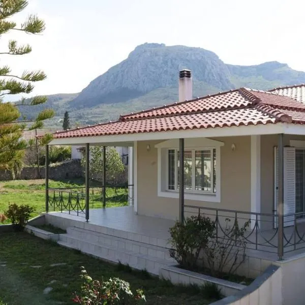 Fina's House，位于Kórinthos的酒店