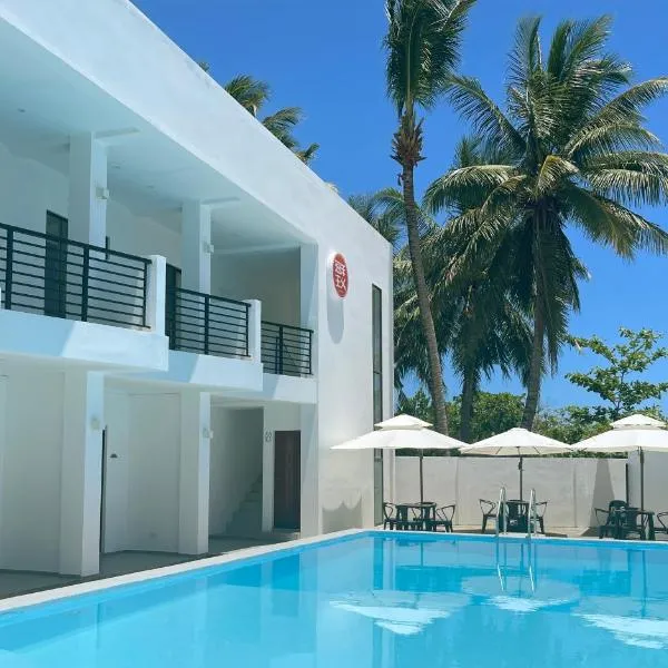 Oceanism海洋主义潜水度假酒店,位于杜马格特的酒店