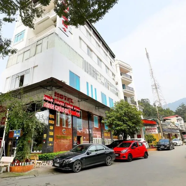 Toàn Vinh Hotel，位于Bắc Quang的酒店