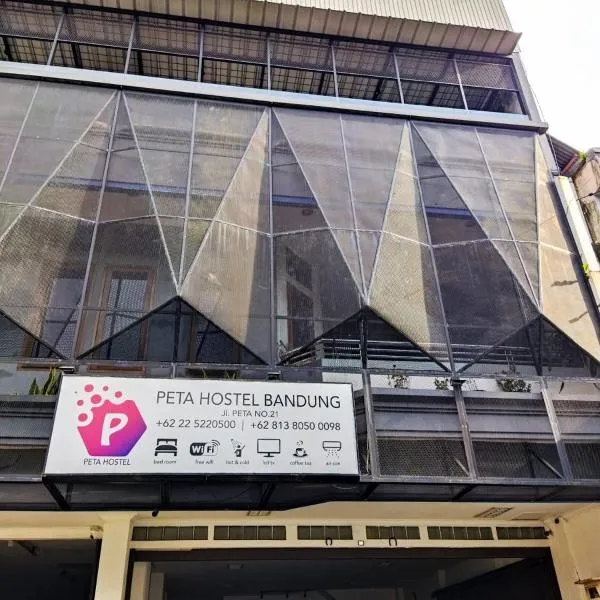 PETA HOSTEL Bandung，位于万隆的酒店