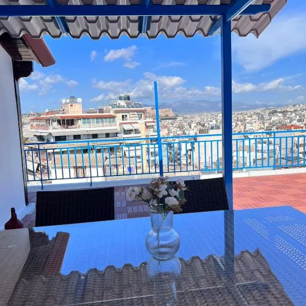 sky inn with great location wonderful Acropolis view in Neos kosmos，位于雅典的酒店