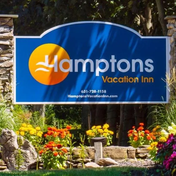 Hamptons Vacation Inn，位于East Quogue的酒店