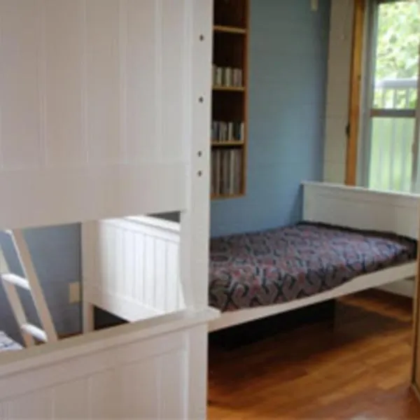 Amakara okinawa - Vacation STAY 85522v，位于Yohena的酒店