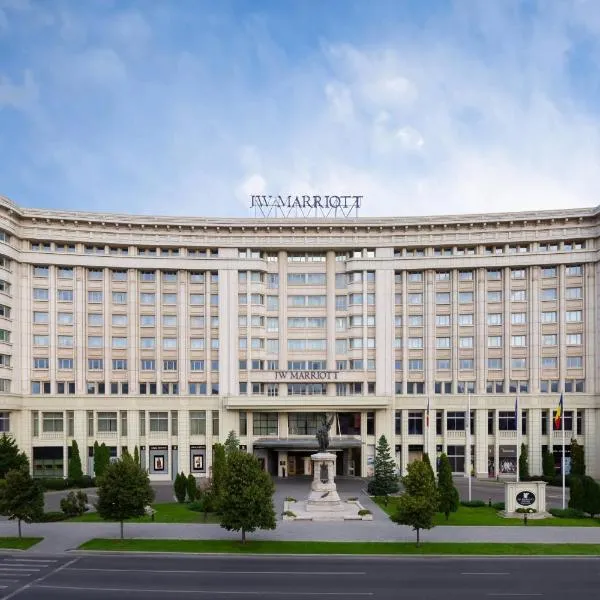 布加勒斯特JW万豪大酒店，位于Ţegheş的酒店