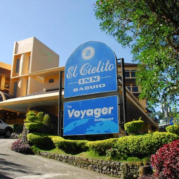 碧瑶 - 埃尔西利图酒店，位于Itogon的酒店