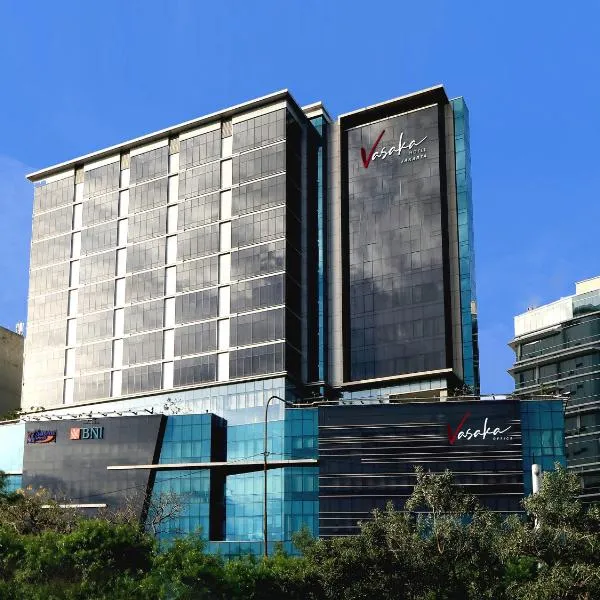 Vasaka Hotel Jakarta Managed by Dafam，位于Pulosirih的酒店