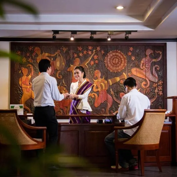 老挝兰花酒店 ，位于万象的酒店