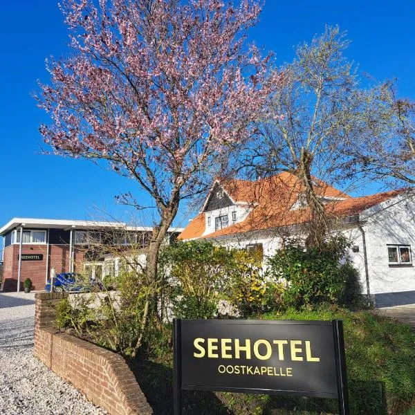 Seehotel Oostkapelle，位于东卡佩勒的酒店