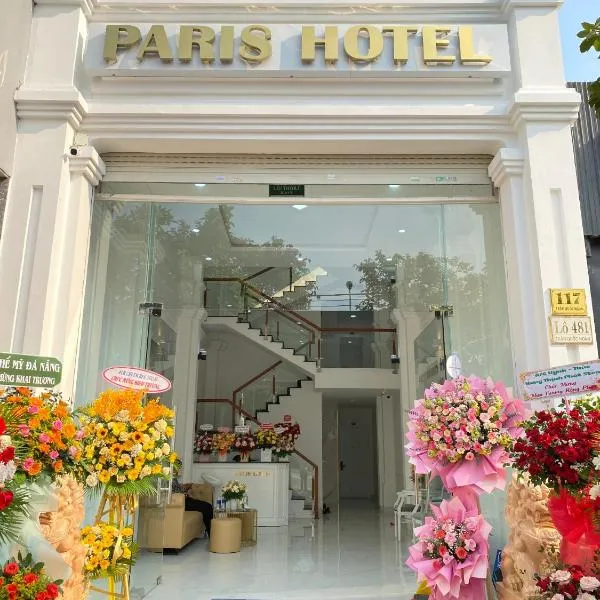PARIS HOTEL，位于岘港的酒店