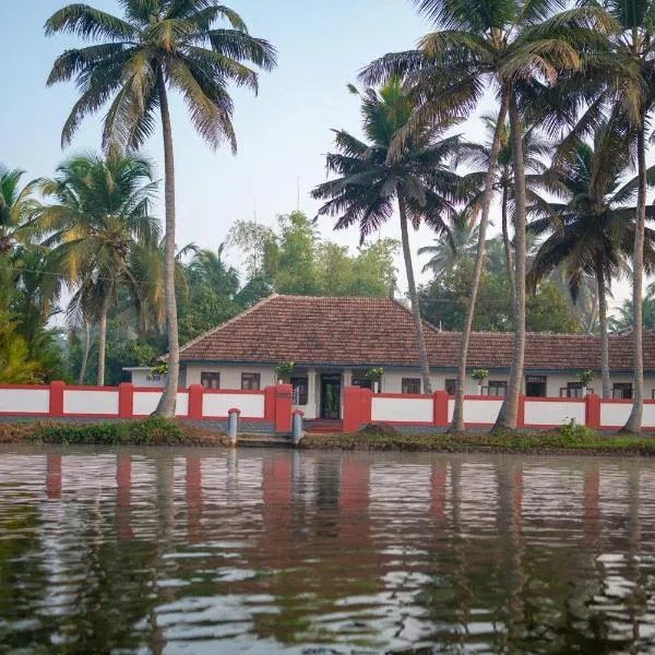 Kuttanad Kayak Club by Lexstays，位于Rāmankari的酒店