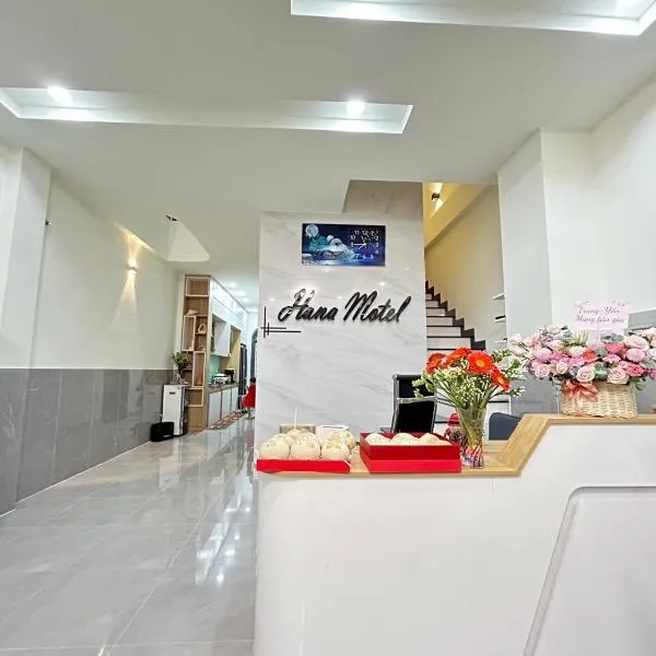 Hana motel，位于Ấp Long Kiên I的酒店